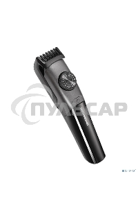 Триммер Redmond HT-4801, черный