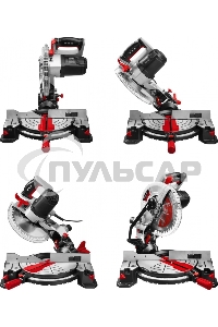 Пила торцовочная ЗУБР 