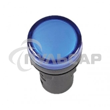 Арматура светосигнальная AD-22DS 24В AC/DC син. ИЭК BLS10-ADDS-024-K07