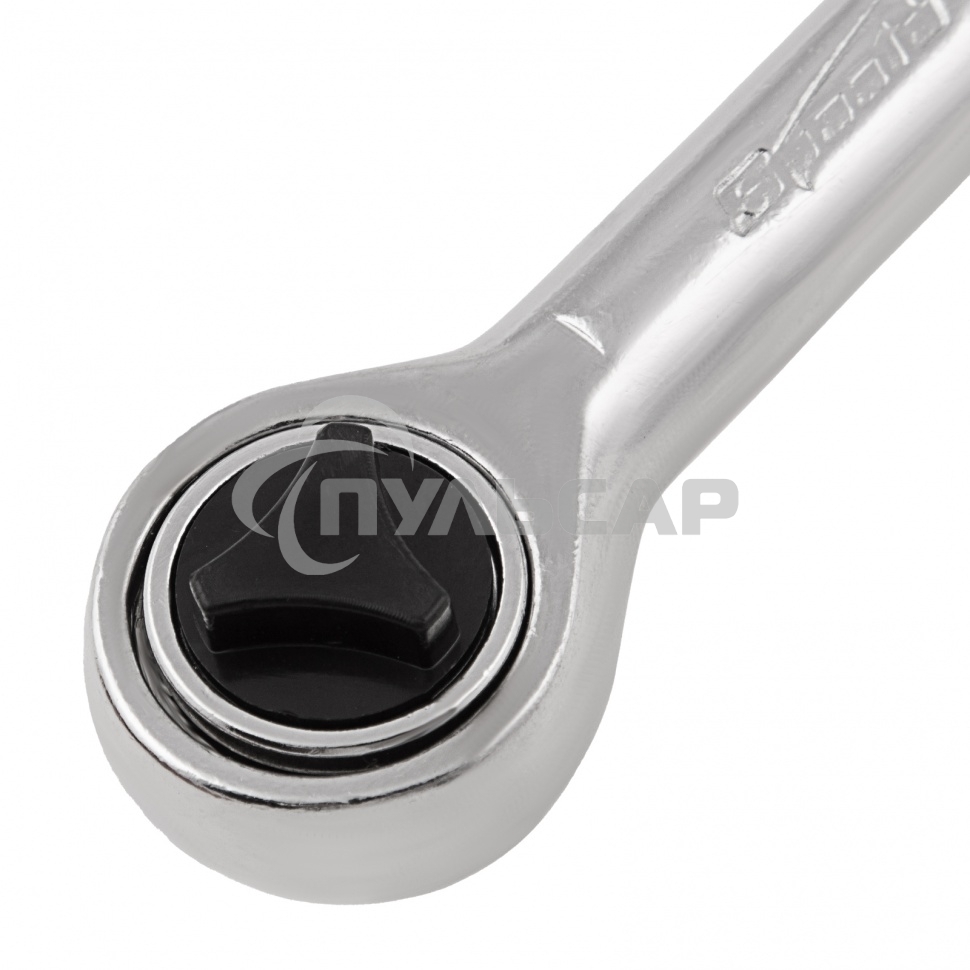 Ключ-трещотка Sparta 1/4