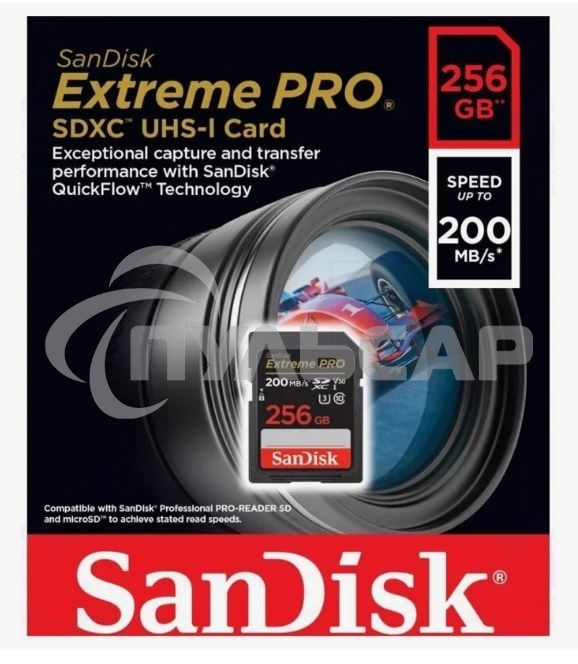 Флеш карта SD 256GB SanDisk SDXC Class 10 V30 UHS-I U3 Extreme Pro 200MB/s