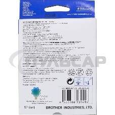 Картридж струйный Brother LC525XLC голубой (1300стр.) для Brother DCP-J100/J105/J200