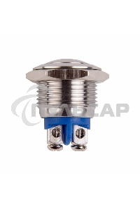 Кнопка антивандальная Ø16 Б/Фикс (2c винт) (ON)-OFF сфера Rexant