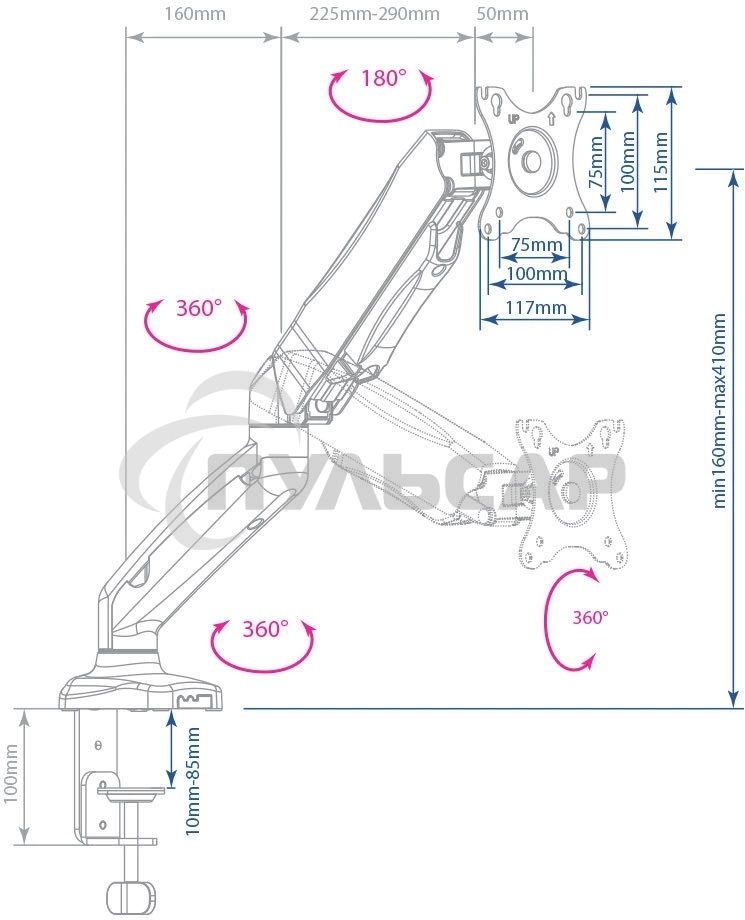 Кронштейн для ЖК мониторов ARM MEDIA LCD-T21w белый 15