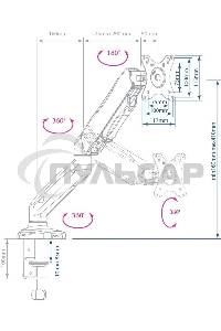 Кронштейн для ЖК мониторов ARM MEDIA LCD-T21w белый 15