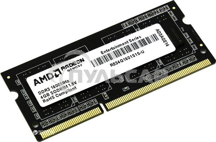 Оперативная память AMD Radeon R5, DDR3, 4Gb (1x4Gb), 1600MHz, CL11, SO-DIMM