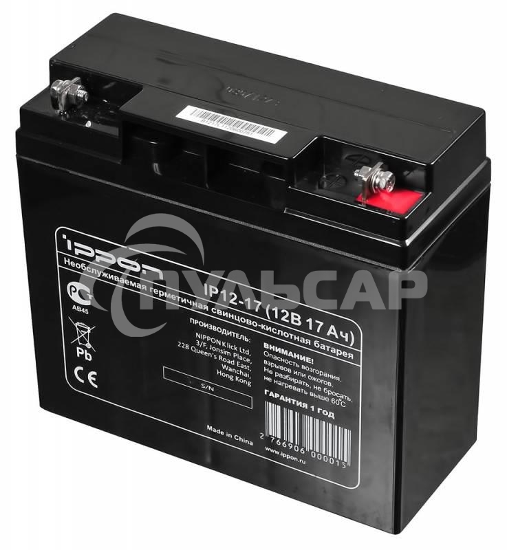 Батарея для ИБП Ippon IP12-17 12В 17А·ч