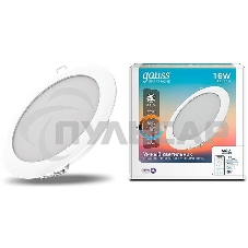 Светильник светодиодный ДВО-16Вт DIM+CCT Smart Home Gauss