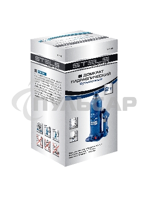 Домкрат гидравлический бутылочный, 2 т, h подъема 178-338 мм Stels