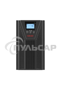 Источник бесперебойного питания Онлайн ИБП 3кВ.А 8х7А.ч Schuko (4) DKC SMALLT3A10S