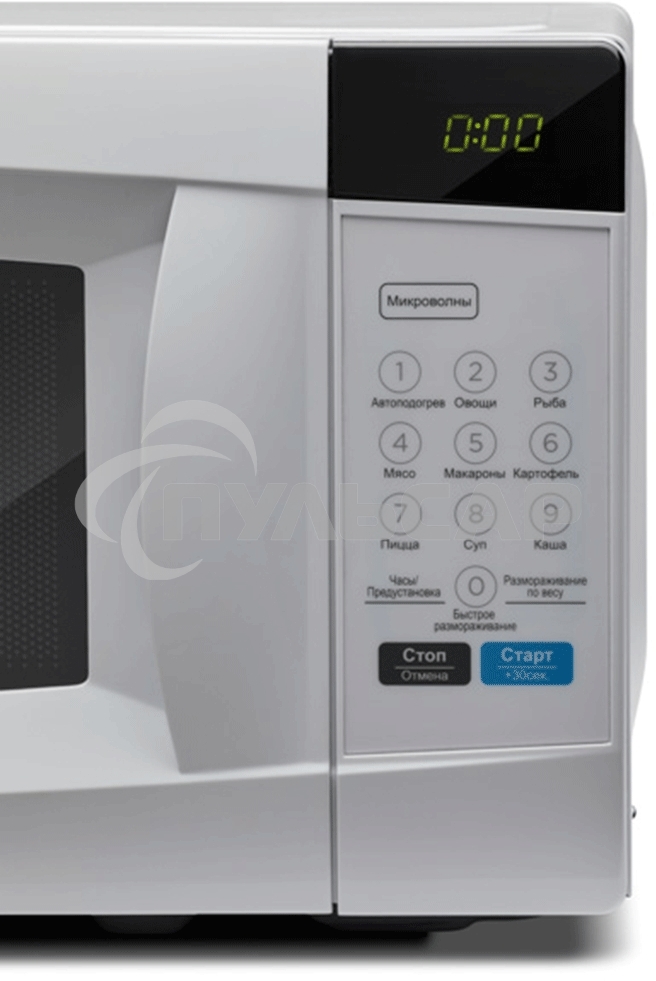 Микроволновая печь Midea EM720CKE белый, 20 л, 700 Вт, переключатели - сенсор