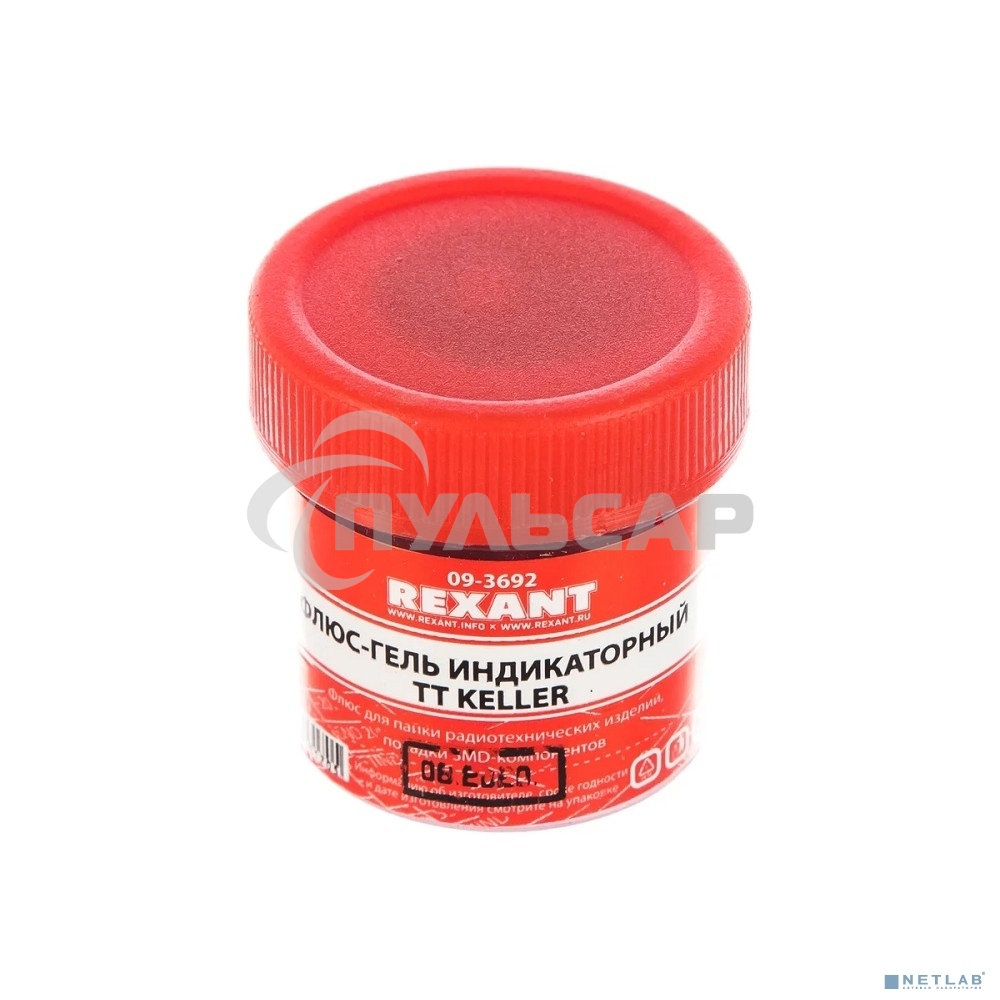 Флюс-гель для пайки Rexant, TT KELLER индикаторный, 20 мл, банка