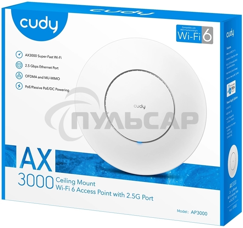 Точка доступа CUDY AP3000, белый