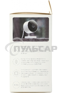 Камера IP Xiaomi Outdoor Camera AW200 белый (3 Mп, 2304 х1296, 101,7°, Wi-Fi, IP66) (BHR6398GL)