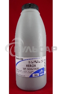 Тонер XEROX WC 5016/5020 (фл. 260г) B&W Standart фас России
