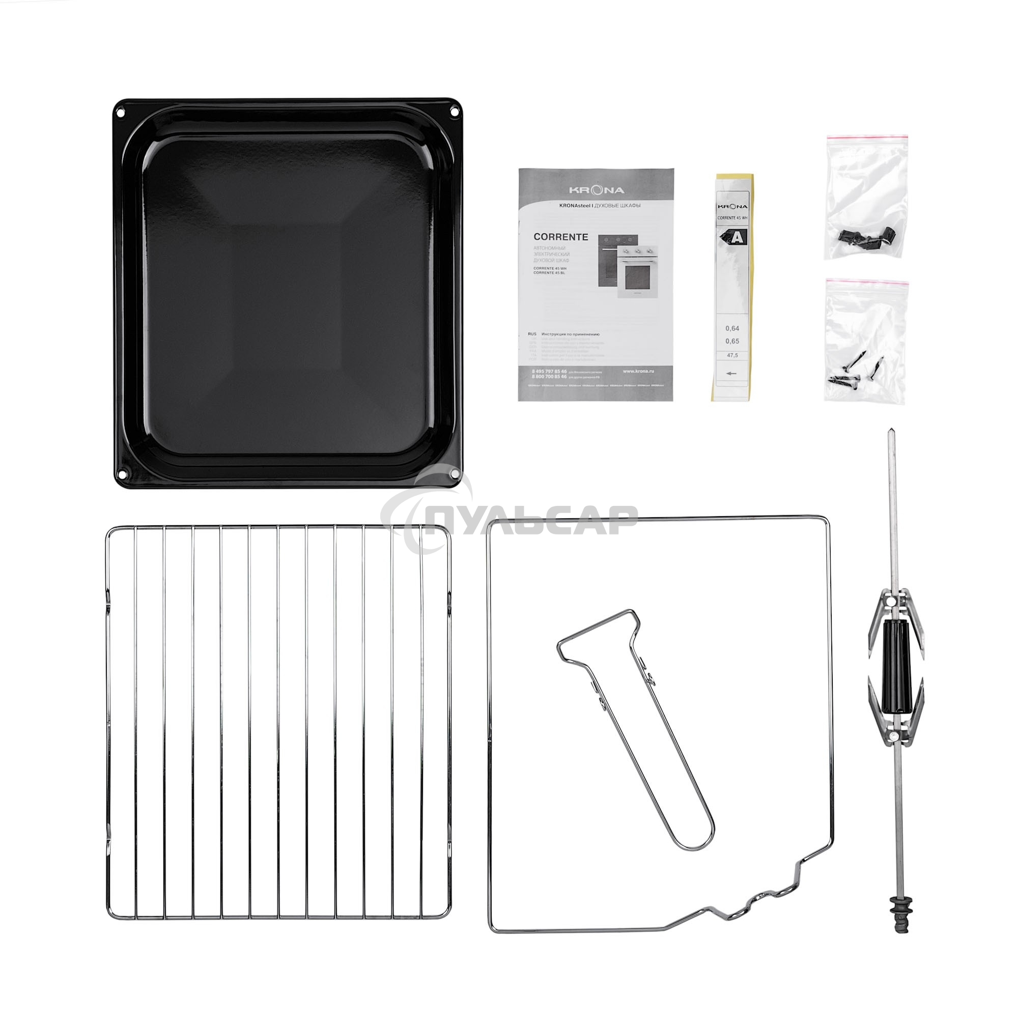 Электрический духовой шкаф Krona CORRENTE 45 WH, встраиваемый