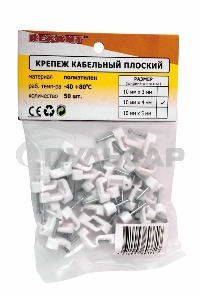 Крепеж кабеля плоский 10 х 4 мм, белый (упак. 50 шт) Rexant