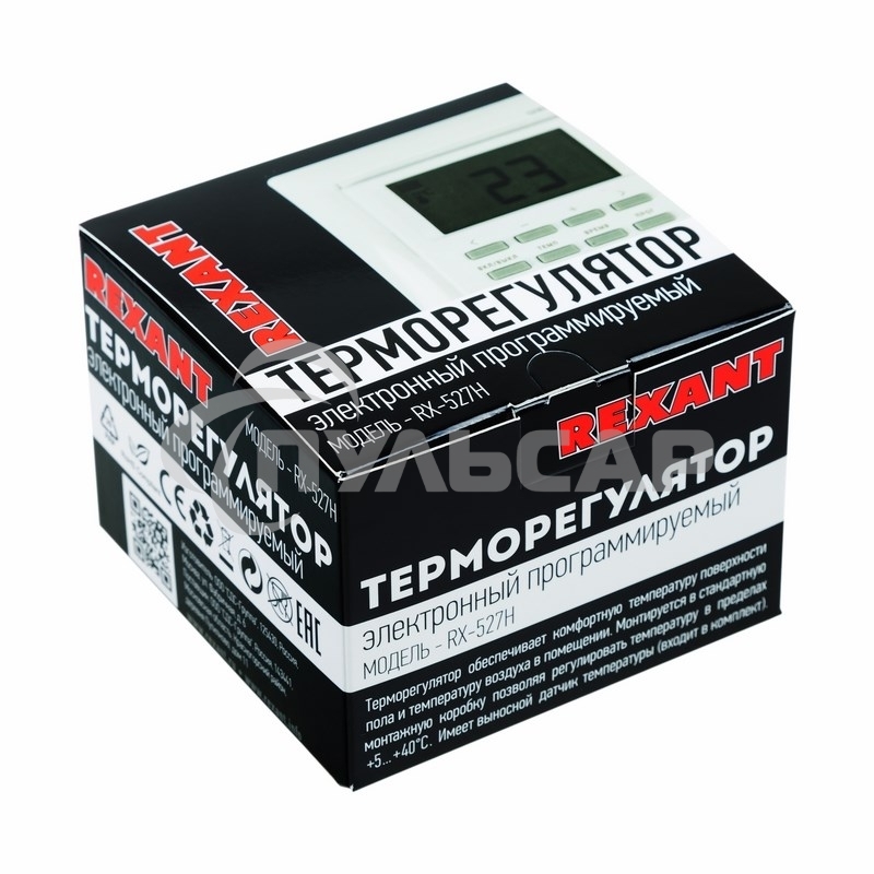 Терморегулятор программируемый Rexant RX-527H, бежевый, совместим с Legrand серии Valena