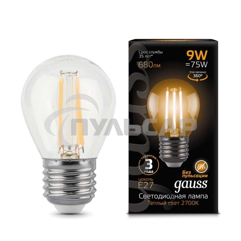 Лампа светодиодная Filament Шар E27 9Вт 2700К Gauss 105802109