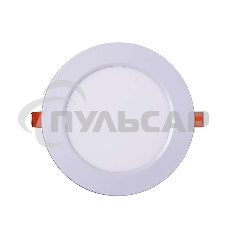 Светильник светодиодный ультратонкий встраив. PPL-R 9Вт 4000К IP40 WH d145мм круглый Jazzway 5008502A