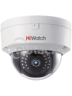 Камера видеонаблюдения IP HiWatch DS-I252M(B)(4 mm) 4-4мм цв. корп.:белый