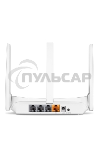 Маршрутизатор Mercusys MW305R Wi-Fi роутер 300 Мбит/с 2,4 ГГц, 1 порт WAN 10/100 Мбит/с + 4 порта LAN 10/100 Мбит/с, 2 фиксированные антенны