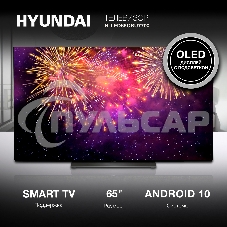 Телевизор Hyundai 65