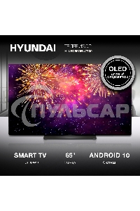 Телевизор Hyundai 65