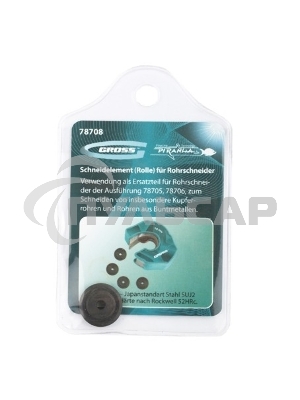 Режущий элемент (ролик) трубореза (арт.78705,78706),4,5х3х16мм,для резки труб из цв.металлов Gross