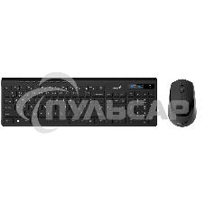 Комплект беспроводной Genius Smart KM-8230 черный, клавиатура+мышь, USB, 1 мини-ресивер на оба устройства. Клавиатура: 104 клавиши кнопка SmartGenius, клавиши т