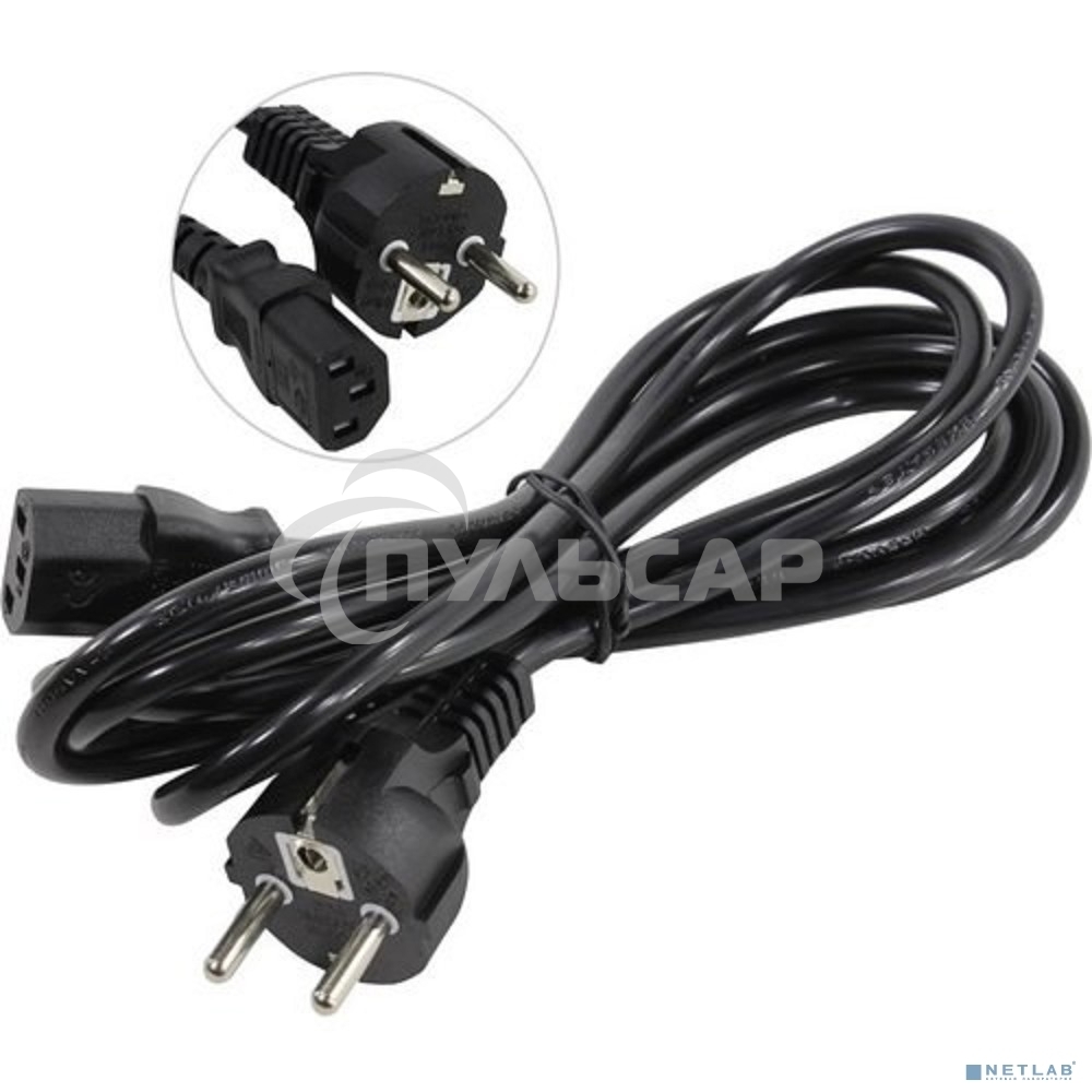 Кабель питания ExeGate Power PC-3P (Евровилка Schuko->С13) VDE-250V-3*0.75-CU, 10A, черный, 3м
