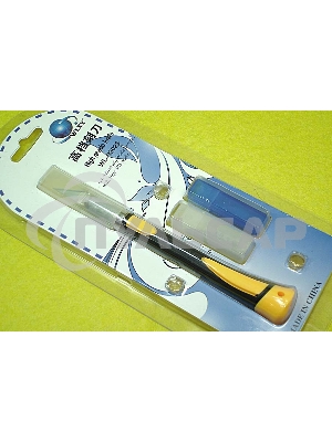 Скальпель WLXY WL-9302S набором лезвий (10шт.)