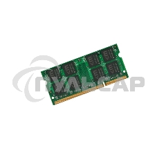 Оперативная память HPE, DDR2, 2Gb (1x2 Gb), 667 MHz, CL5, SO-DIMM Оперативная память HPE, DDR2, 2Gb (1x2 Gb), 667 MHz, CL5, SO-DIMM