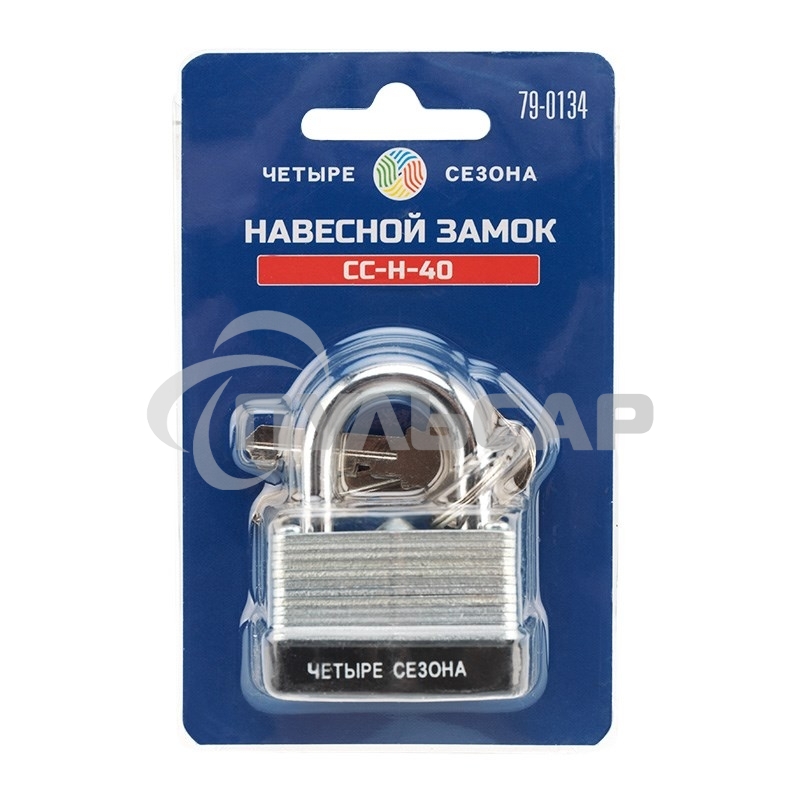 Замок навесной ССН-40 ЧЕТЫРЕ СЕЗОНА