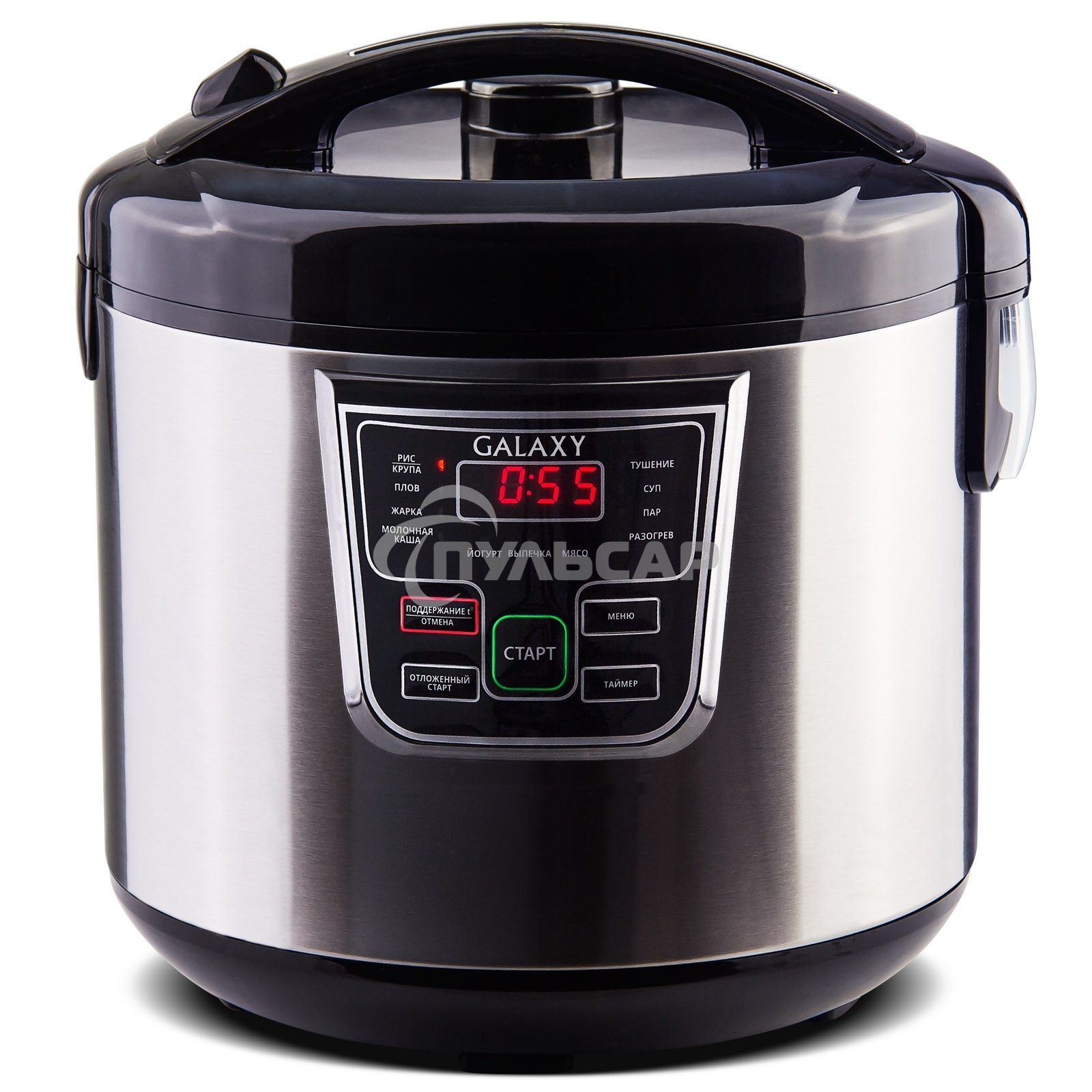 Мультиварка Galaxy Line GL 2645, черный с серебристым, 900 Вт, 11 программ