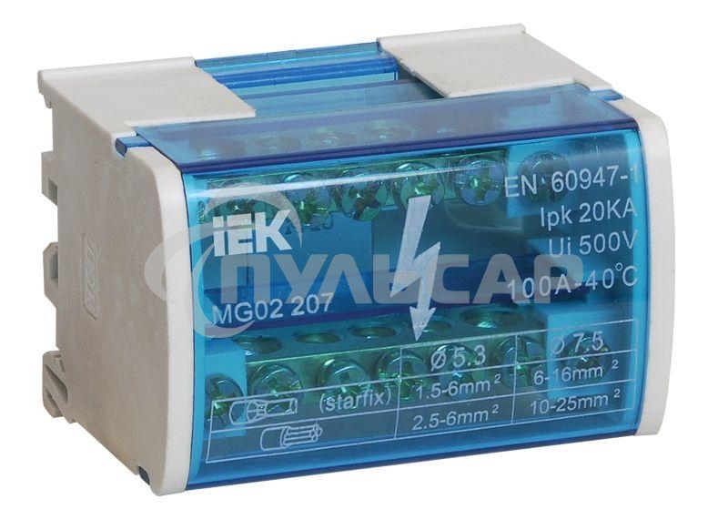 Шины на DIN-рейку в корпусе Iek YND10-2-07-100 (кросс-модуль) ШНК 2х7 L+PEN ИЭК