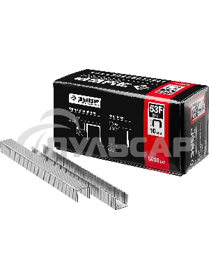 Скобы для степлера плоские ЗУБР 10 мм тип 53F, 5000 шт