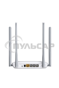 Беспроводный маршрутизатор Mercusys MW325R, 300Мбит/с,4 порта 100 Мбит/с, 4 фиксированных антенны