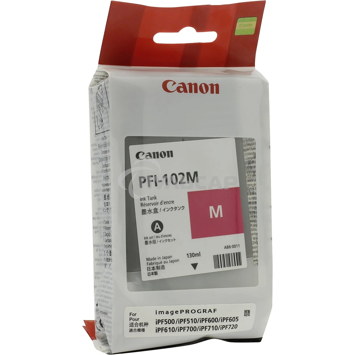 Картридж струйный Canon PFI-102M (0897B001) пурпурный (130 мл.) для Canon imagePROGRAF iPF605, iPF610., iPF650, iPF655, iPF710, iPF755, LP17, iPF510