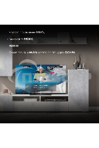 Телевизор Hyundai 65