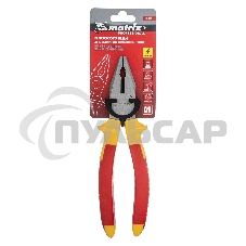 Плоскогубцы комбинированные Matrix, Insulated, 200мм, двухкомпонентные рукоятки