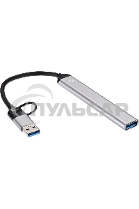 USB концентратор TypeC+adapter-->USB3.0+2USB2,0+SD+TF, VCOM