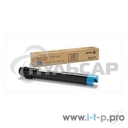 Барабан XEROX 013R00660 WC7120 Cyan Drum Cartridge (51K) GMO