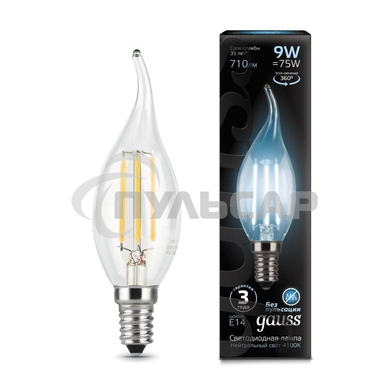 Лампа светодиодная Filament Свеча на ветру E14 9Вт 4100К Gauss 104801209