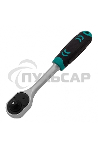 Ключ-трещотка Stels 3/8