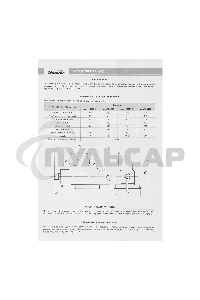 Тиски SPARTA 186295слесарные 200мм поворотные с наковальней