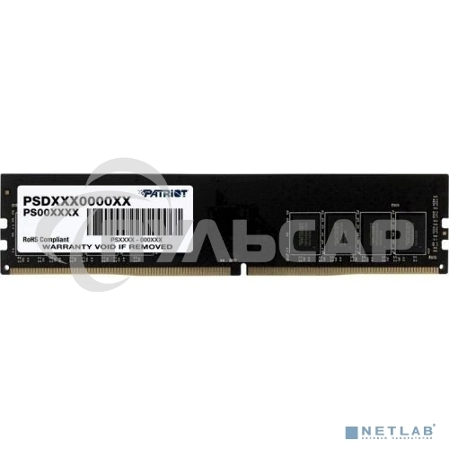 Оперативная память Patriot Signature, DDR4, 32Gb (1x32 Gb), 2666 MHz, CL19, DIMM