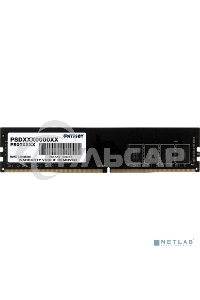 Оперативная память Patriot Signature, DDR4, 32Gb (1x32 Gb), 2666 MHz, CL19, DIMM