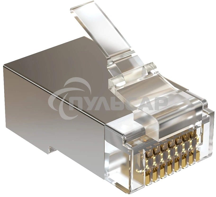 Коннектор Sysmatrix PLUG 8P8C5ES.UWRJ45 кат.5E STP прозрачный (упак.:100шт)