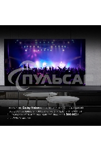 Телевизор Hyundai 65